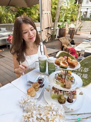 湖畔茶韻･仲夏味蕾之旅💕 