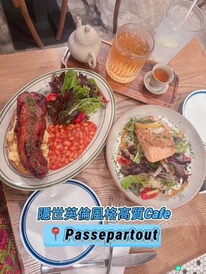 英倫風格高質Fusion Cafe 