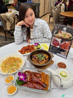 {來深井教你$1 嘆燒鵝}