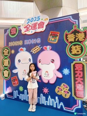 十五運會上環店開鑼！掃街打卡必去！🥳