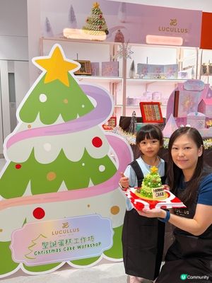 【聖誕親子蛋糕班🎄！做善事添呀🥰】