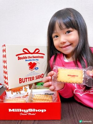 【新年禮物🎁】韓國聖水洞直送雜錦禮盒！😋 一盒4味！