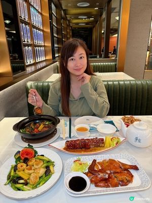 ｛荃灣新開高格調精緻中菜｝