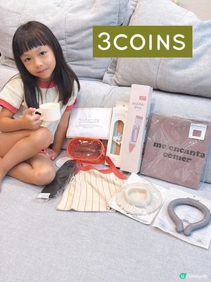 日系好物 香港🇭🇰都買到啦！🏠🛍️