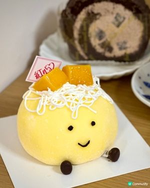 得意到唔捨得食💕四款口味魔糍蛋糕🍰