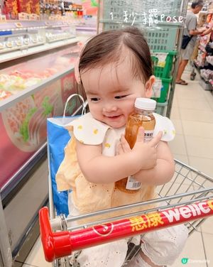 我要做model