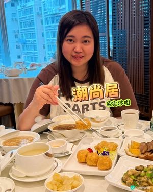 潮州菜魂！🍜🇬🇧💨