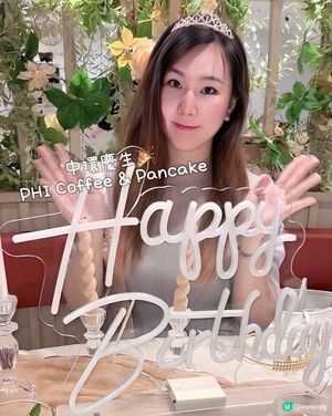 生日飯套餐超正🥳👫🥢