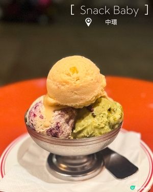 $68 三球雪糕🍦🌟 揀到超鍾意嘅味！