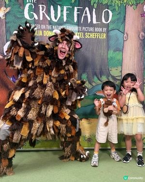 親子音樂劇！勁好睇！🤩