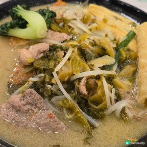  湯加自選米線
