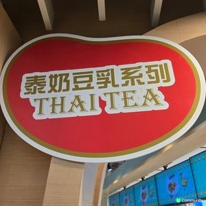 豆乳狂人<泰奶豆乳系列>THAI TEA😋😋
