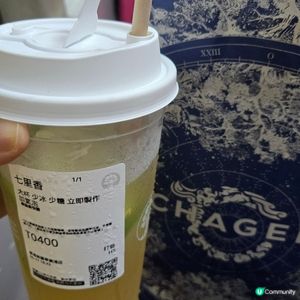 CHAGEE七里香好飲😋