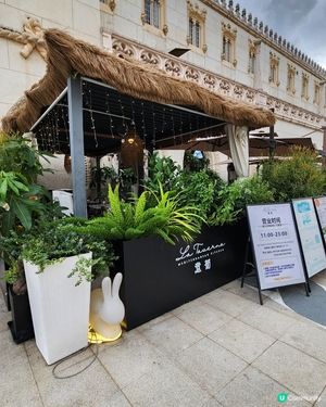 橫琴 • 勵駿龐都廣場 😍