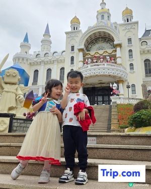 旅遊優惠開搶‼️