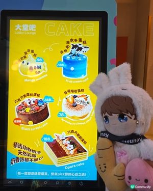 住宿生日免費送