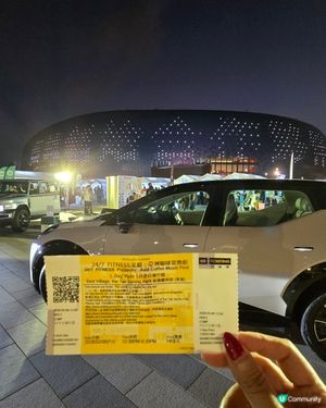 啡迷天堂，音樂野餐🎶☕️🥳