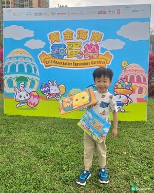 每年一次‼️復活節尋蛋喇！🥚🛍️