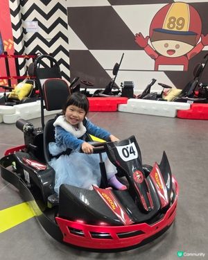 室內遊樂場🎡 男女都岩玩❤️