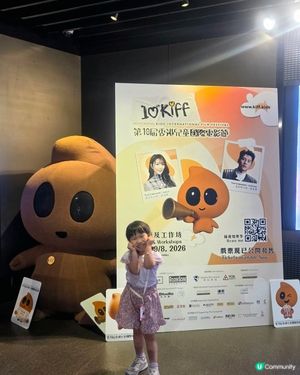 化身電影院帶位員～