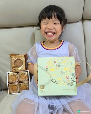 月餅雙拼😋過節一流！
