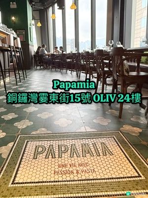 好，這就為你生成兩個廣東話的社交媒體貼文標題：

24樓跑馬