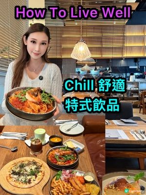銅鑼灣高質午餐，歎到唔想走！✨