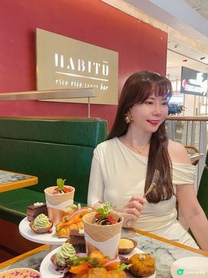 【HABITU下午茶休閒時光】 🥰最近見到HABITU 圓