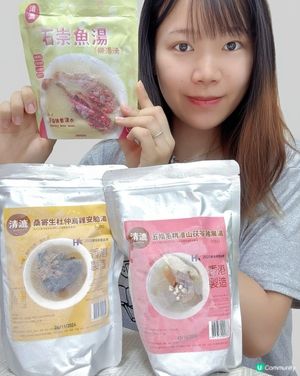 媽媽都要被照顧的🥹🥹🥹