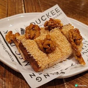 核桃芝麻蝦多士