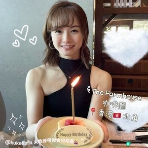 環境靚的自助餐🍽️