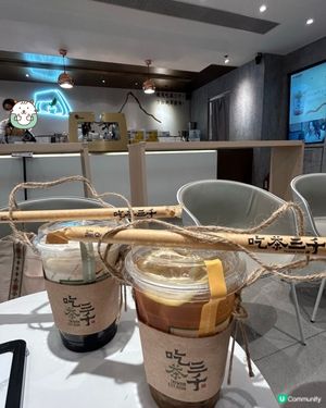 多謝晒 🥰 — 吃茶三千