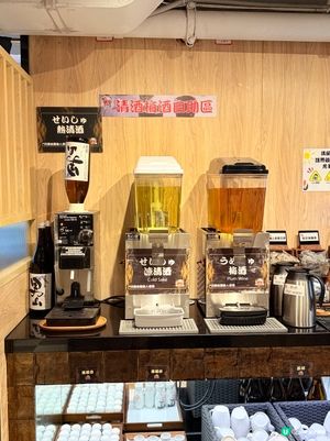 旺角放題推介！$2任食高級日料🤤🍣