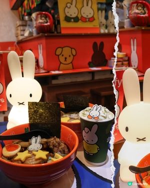 Miffy 粉不能錯過