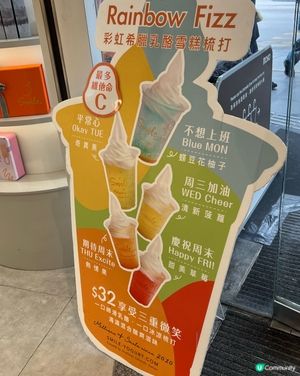 每日睇心情froyo😋