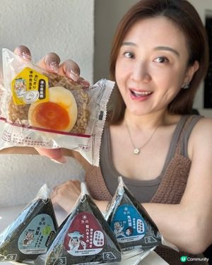 🌞 趕job必備!魚尚飯糰 🐟🍙