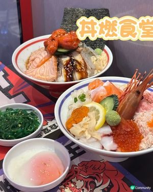 旺角超抵食自選海鮮丼🍣