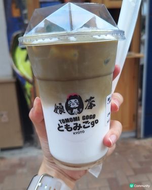 京都焙茶嗱嗱！😋 抵飲好味！🍵