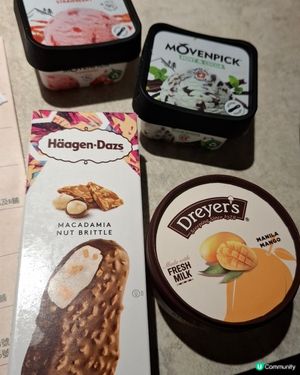 牛大人可以任食嘅雪糕 浪漫星空約會 