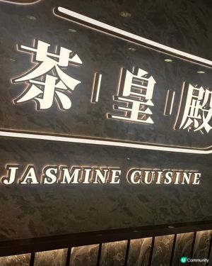 今日好多人