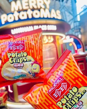 到朗豪坊拎埋珍珍薯片,Follow IG就有啦

每日2:3