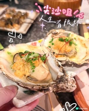 鹽燒雞皮📞🤤尖沙咀串燒宵夜🔥🔥🔥