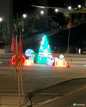 黃竹坑站熊貓燈飾打卡點！🐼