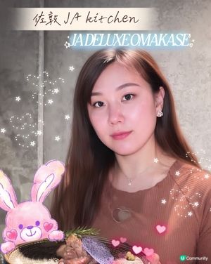 滋味鐵板夜！🤤🥢