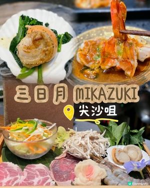 🍣一人前「豐」鐵板餐 : 一次過滿足晒海鮮和牛控！