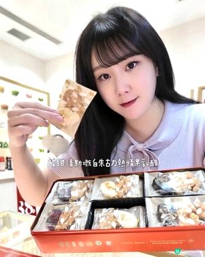 精緻週末🤩 | 中環文青打卡熱點💯