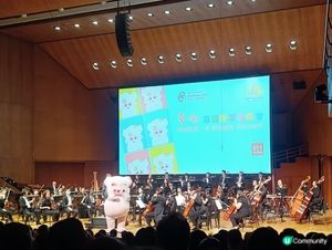 音樂童話！麥兜陪你遊古典🎶🤩