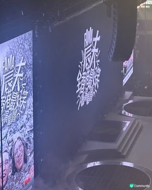 真係全香港最好笑演唱會!🤣🤣

 