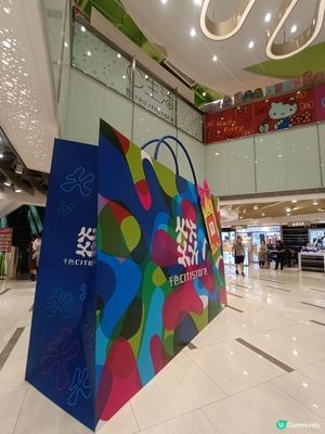 超巨型紙袋裝Hello Kitty禮品🤭