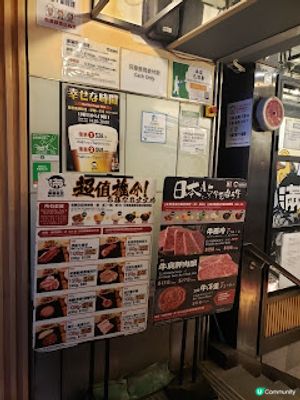 滿滿食堂．勁抵食的中環牛牛